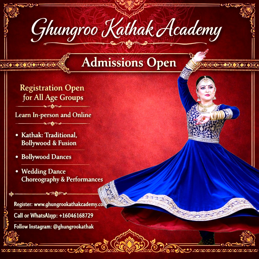 Academy Flyer