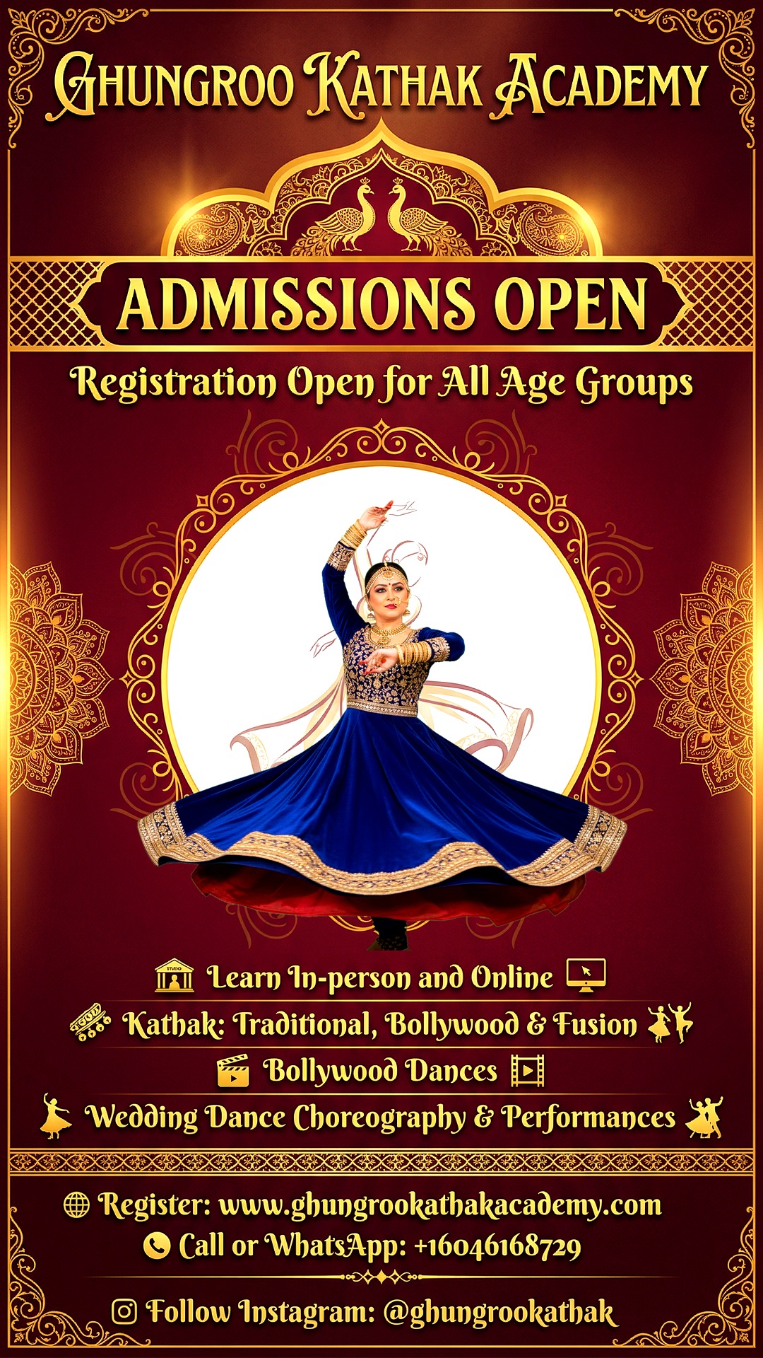 Academy Poster